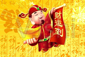 文财神摆放的最佳方位在哪里？文财神有什么用？